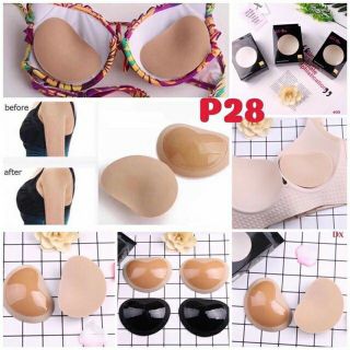 02 MIẾNG ĐỆM TIM NÂNG ĐỘN ĐẨY NGỰC ĐẸP SILICON