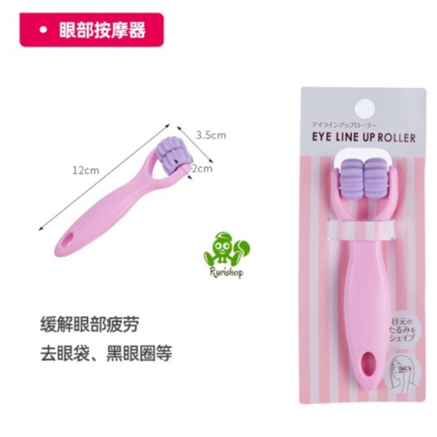 Cây lăn mát xa mắt, massage mặt thon gọn Nhật Bản