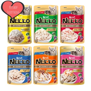 Pate Nekko, Súp thưởng Nekko cho mèo lớn