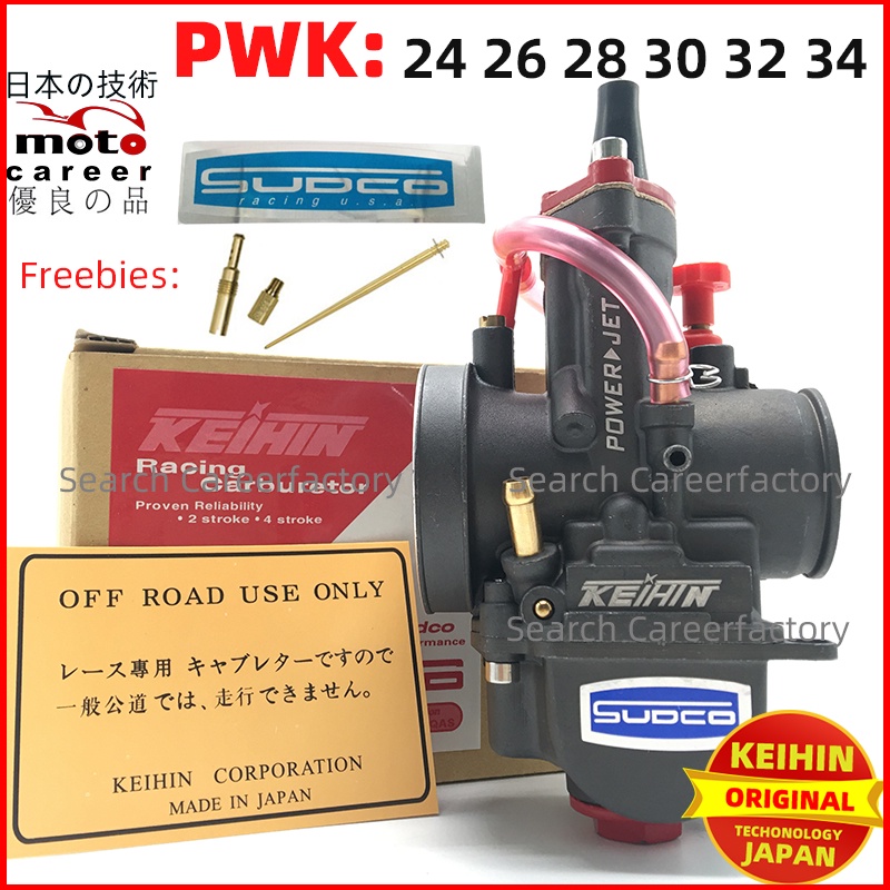 PWK đen BÌNH XĂNG CON Ga dẹp Racing Sudco Bộ Chế Hòa Khí 21/24/26/28/30/32/34mm chuyên dụng cho xe máy quà tặng thêm vòi vòi phun bình xăng Ống Nạp Bằng Cao Su Cho ứng tuyển Tốc Độ Cao Gắn Cho Xe Máy Có Khả Năng Tự Châm Dầu Từ OKO KOSO MIKUNI KEI