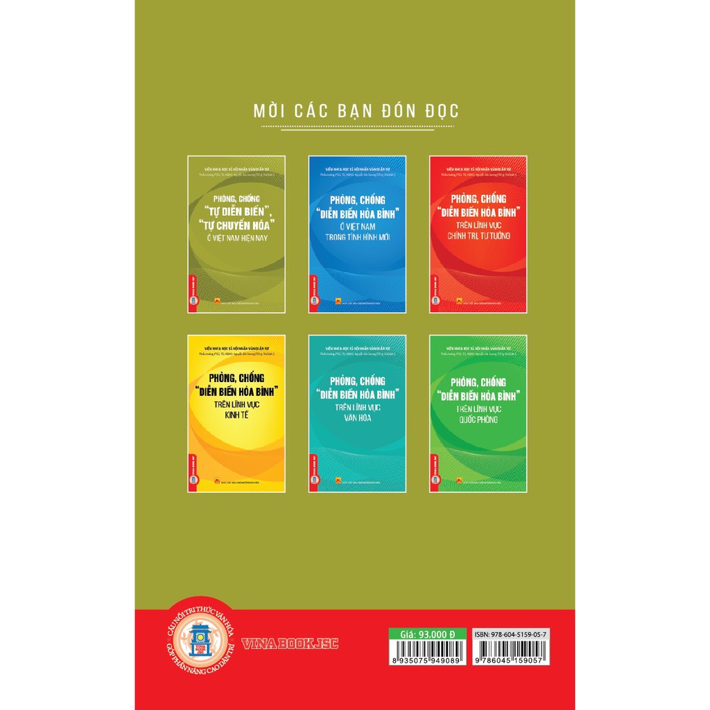 Sách - Phòng, Chống "Tự Diễn Biến", "Tự Chuyển Hóa" Ở Việt Nam Hiện Nay | BigBuy360 - bigbuy360.vn