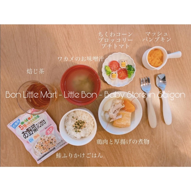 Rắc cơm bổ sung Sắt Canxi DHA Pigeon Nhật cho bé 9 tháng