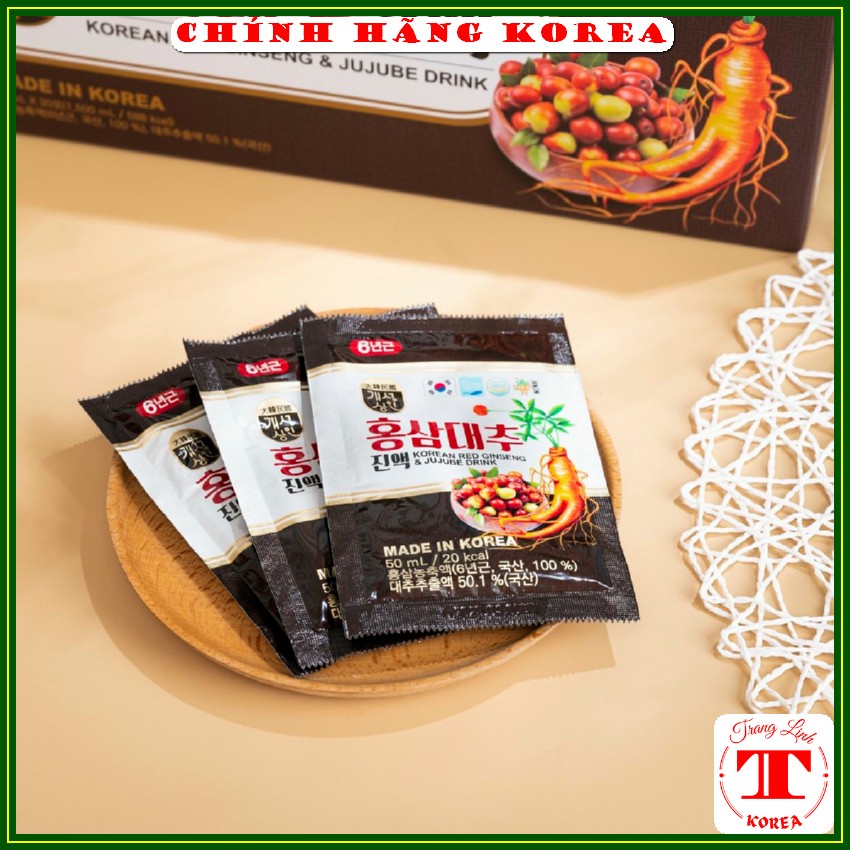 Nước hồng sâm táo đỏ hàn quốc Nonghyup, hộp 30 gói - Hồng sâm táo đỏ JUJUBE Drink thượng hạng - tranglinh