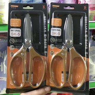 Kéo SK-5 Lưỡi Thép Cán Vàng ( Kéo Cắt Gà)