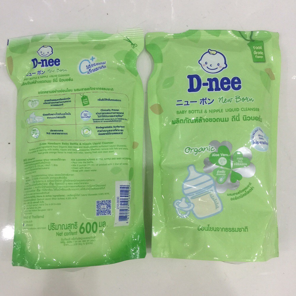 Nước rửa bình sữa Dnee gói 600ml, nước rửa bình sữa Dnee túi