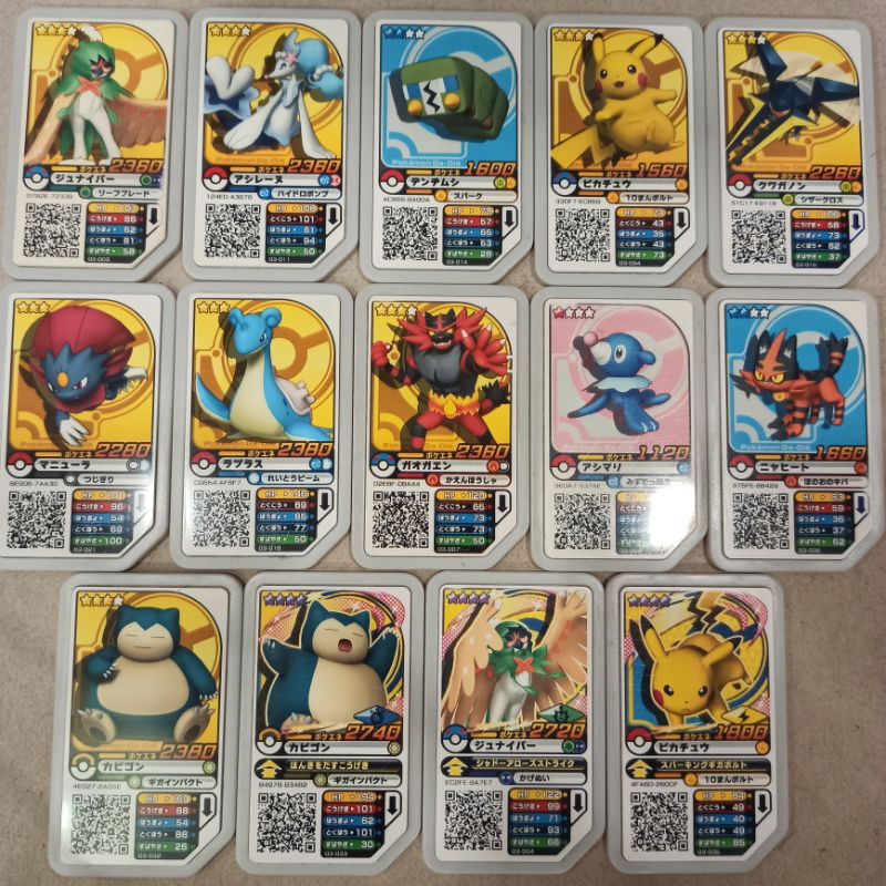 Thẻ Nhựa Pokemon Ga-ole Series 3