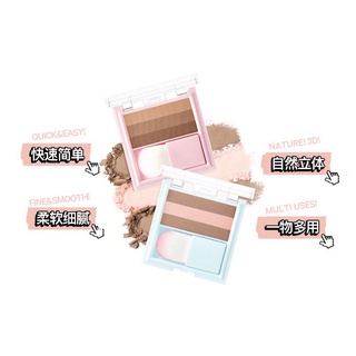 (Mẫu mới) Phấn Highlight Sống Mũi COOL BETTY