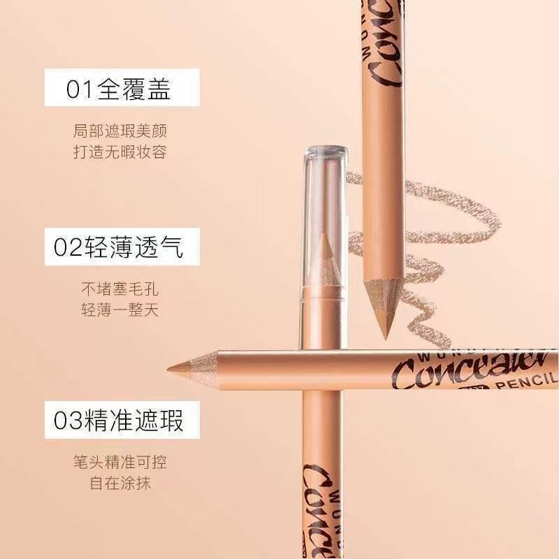 Bút Che Khuyết Điểm Mắt Tơ Tằm Màu Đen Chống Nước Chống Mồ Hôi 1212 | BigBuy360 - bigbuy360.vn