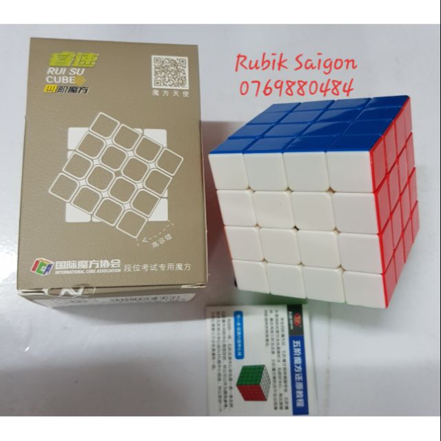 Rubik Yongjun Ruisu 4x4 stkless