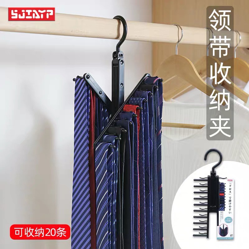 Giá Treo Cà Vạt 20 Hàng Phong Cách Nhật Bản Cho Nam