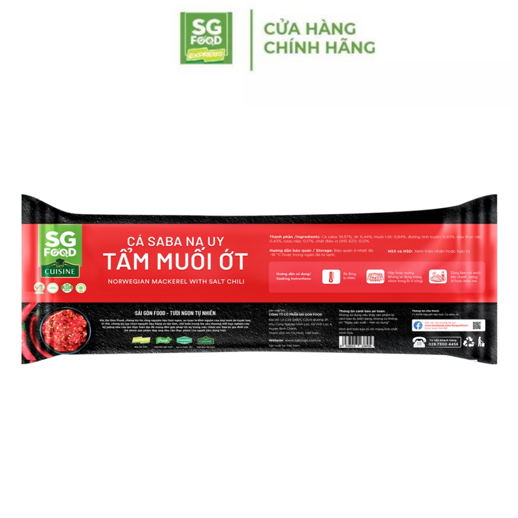 Cá Saba Na Uy SG Food tẩm muối ớt 400g