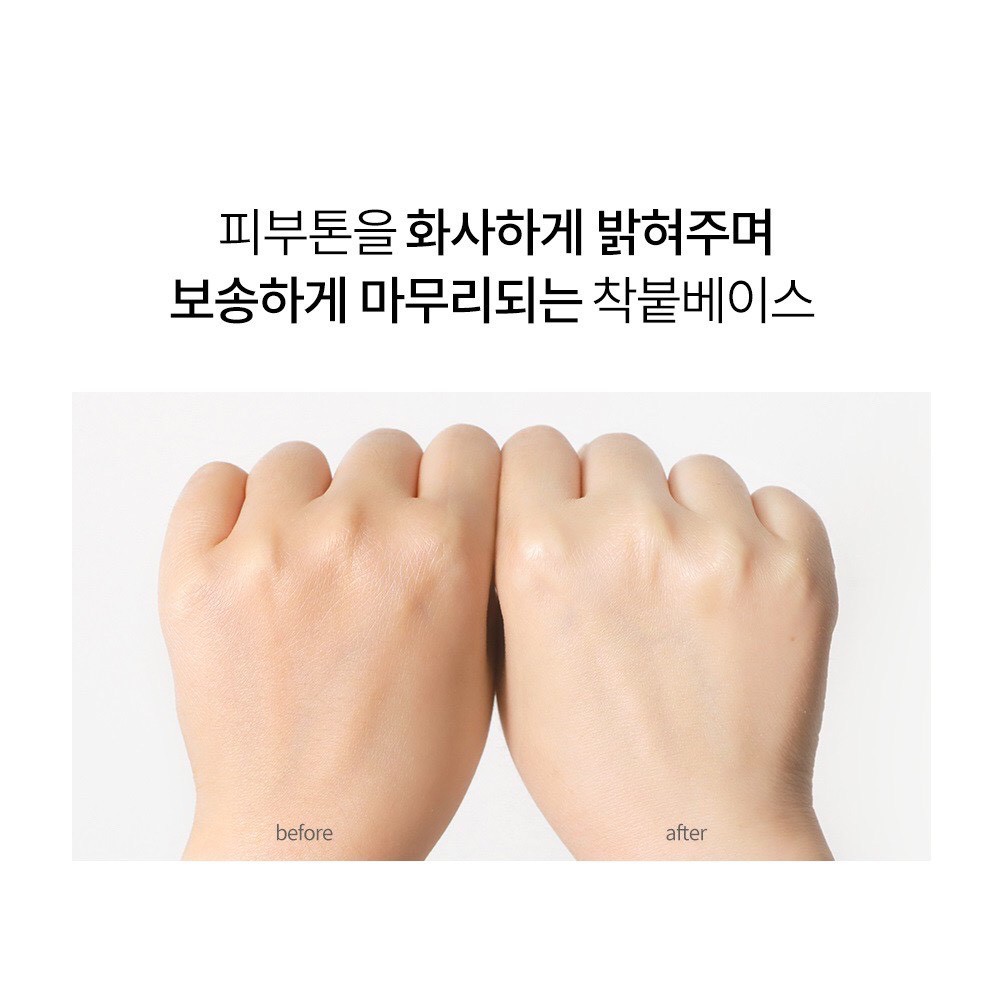 Kem chống nắng TonyMoly UV Master Tone Up Sun Screen SPF PA50++++ 45ml