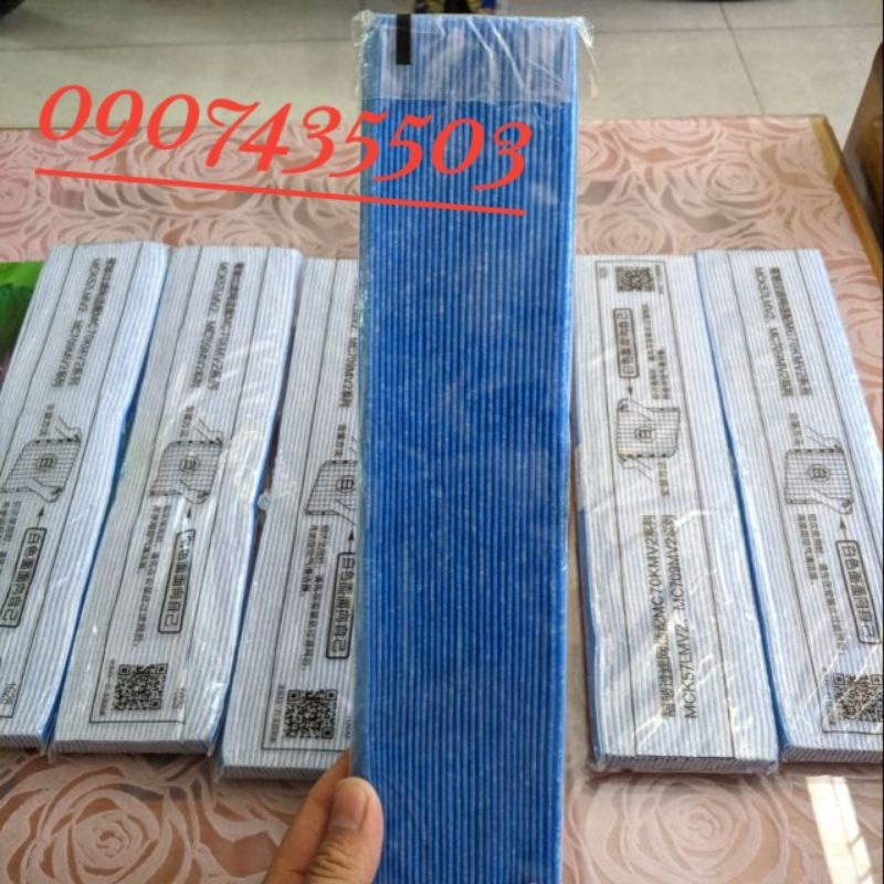 Màng lọc không khí Daikin,Hepa máy lọc không khí Daikin điện hàng nội địa Nhật