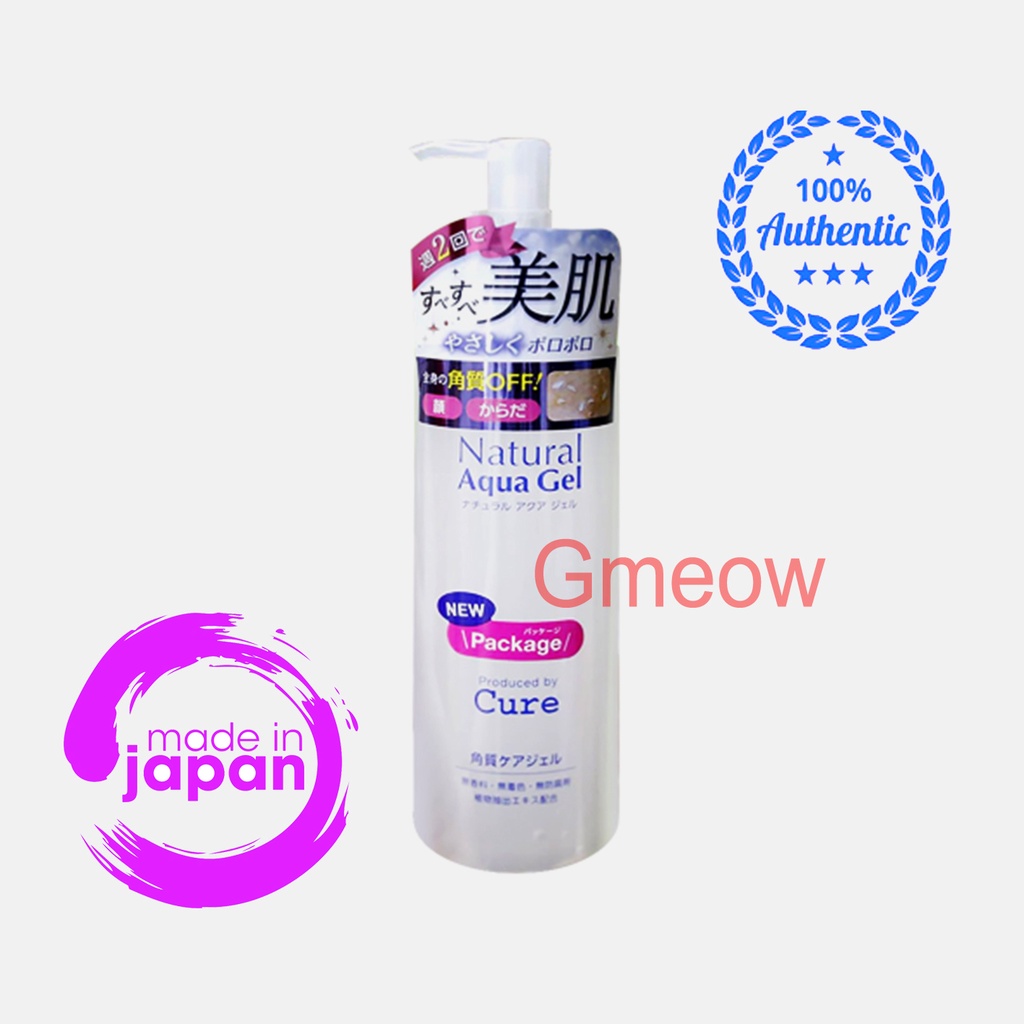 Tẩy Da Chết Cure Natural Aqua Gel Nội Địa Nhật Bản 250g (mẫu mới)