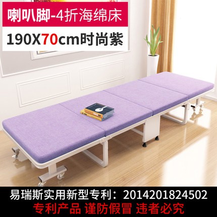 DT2002.Giường gấp kích thước 190x70x30cm thiết kế đẹp mắt hàng QCXK | BigBuy360 - bigbuy360.vn