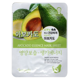 Mặt nạ giấy dưỡng da Trái Bơ - NATUREBY Hàn Quốc