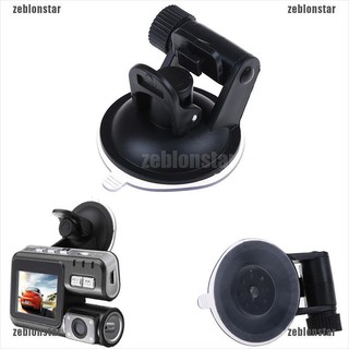 ❤Giá Đỡ Camera Hành Trình Trên Xe Hơi Hình Chữ T