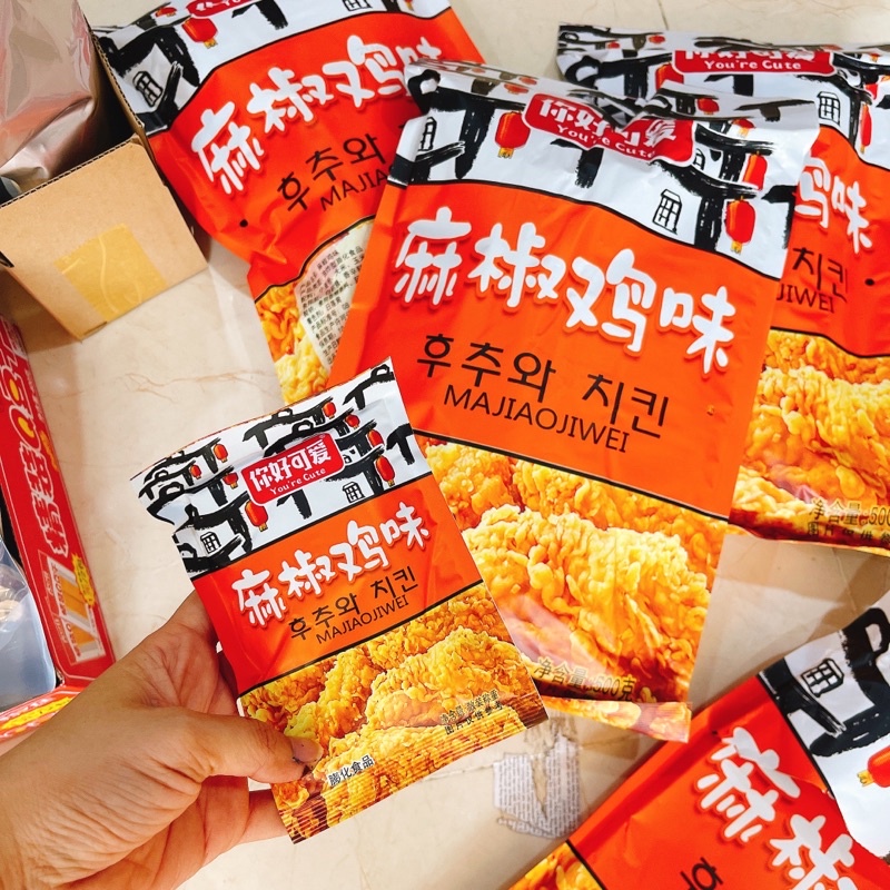 1 BỊCH BIM ĐÙI GÀ- CÁNH GÀ CAO CẤP 500G