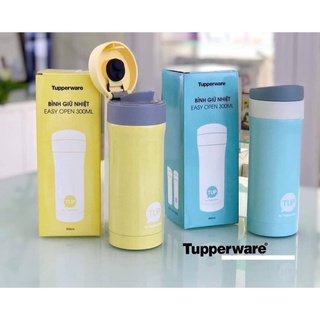Bình giữ nhiệt Easy Open 300ml