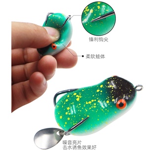 1 Mồi Ếch Giả Câu Cá Mềm Dạ Quang 4.5cm 7g