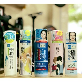 Toner quà tặng kèm Hadalabo