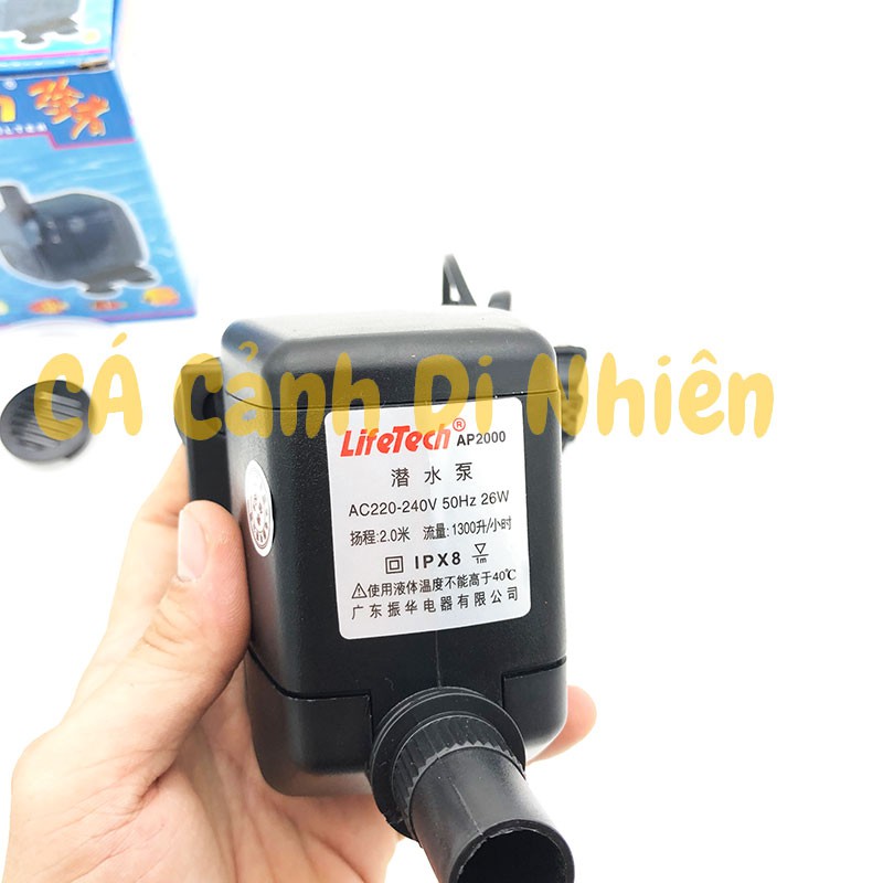 Máy bơm nước hồ cá dạng nằm Lifetech AP 2000 - Máy bơm chìm bể cá AP2000