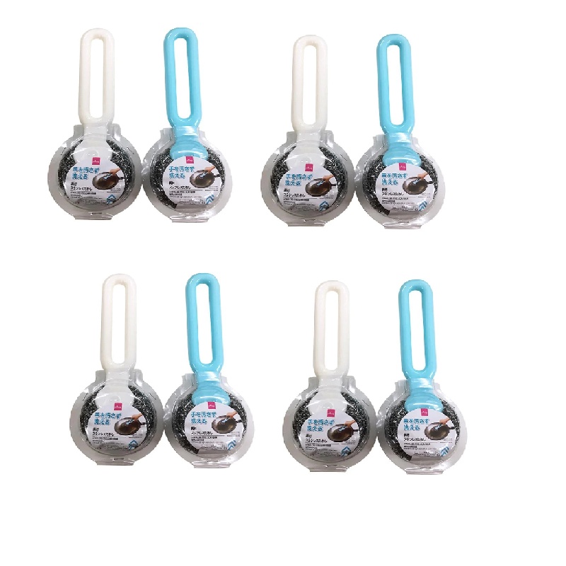 Daiso Cọ Nhôm Chà Rửa Stainless Steel Brush