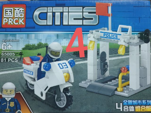 Lego PRCK 65005 city police cảnh sát thành phố bắt trộm cướp bảo vệ an ninh trật tự công cộng đồ chơi lắp ráp