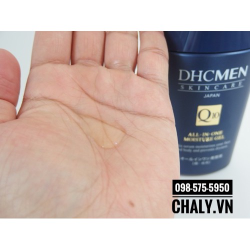 Kem dưỡng da cho nam giới DHC Men All in One Moisture Gel Nhật