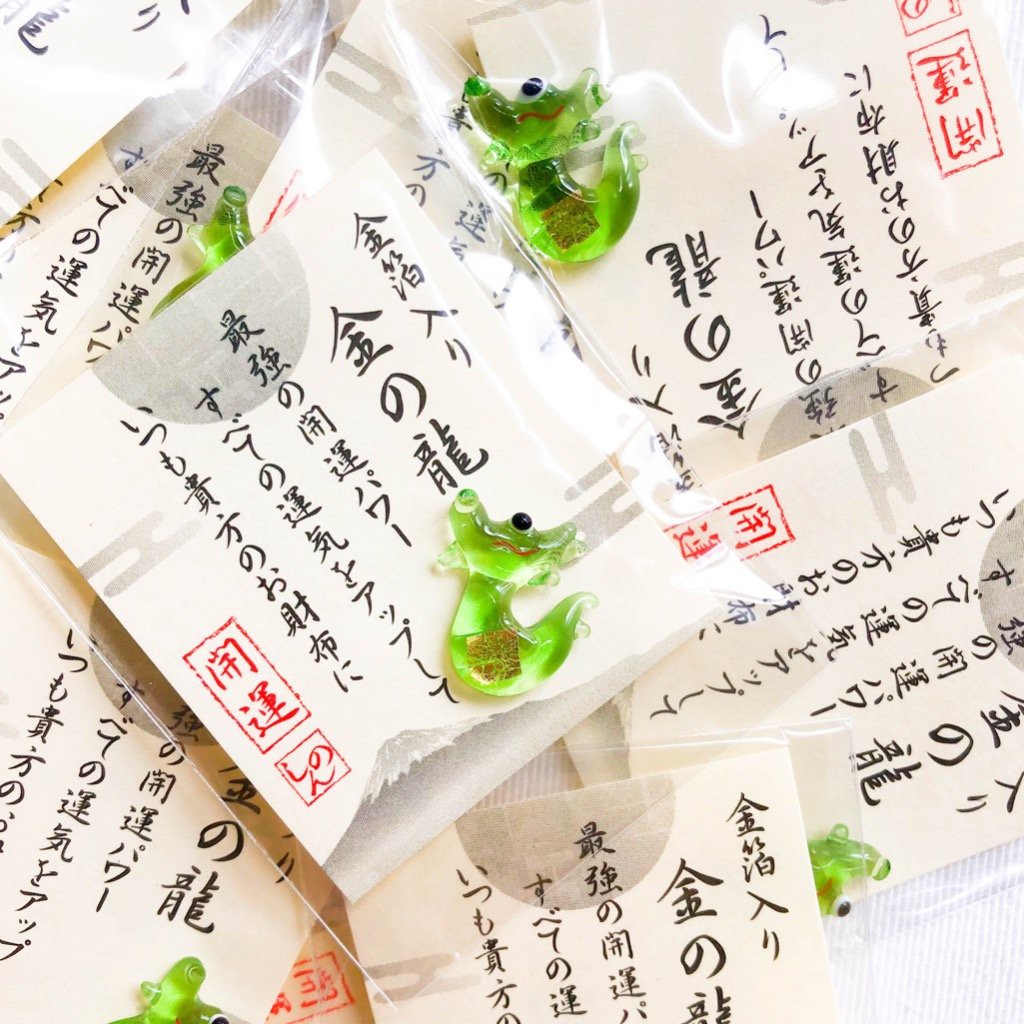 Omamori thuỷ tinh may mắn Rồng xanh