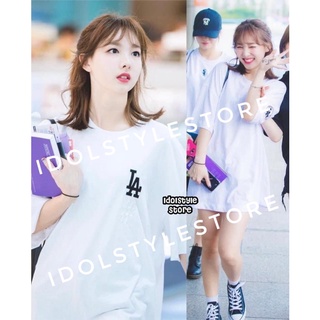 áo oversize của Nayeon Twice
