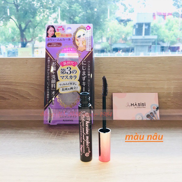 Mascara Làm Cong & Dài Mi Nhật KISS ME Heroine Make | BigBuy360 - bigbuy360.vn