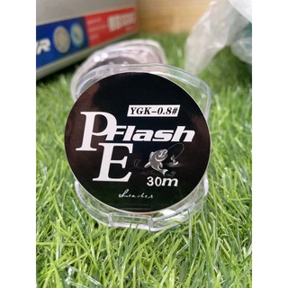 Thẻo Dù YGK PE Flash Siêu Bền-Hàng Chính Hãng
