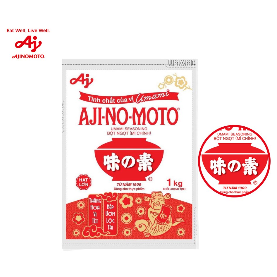 Combo 1 Bột Ngọt AJI-NO-MOTO 1kg + 1 Hạt Nêm 900g + 2 Bột Tẩm Khô 84gx2 + 4 Lẩu Thái 50gx4