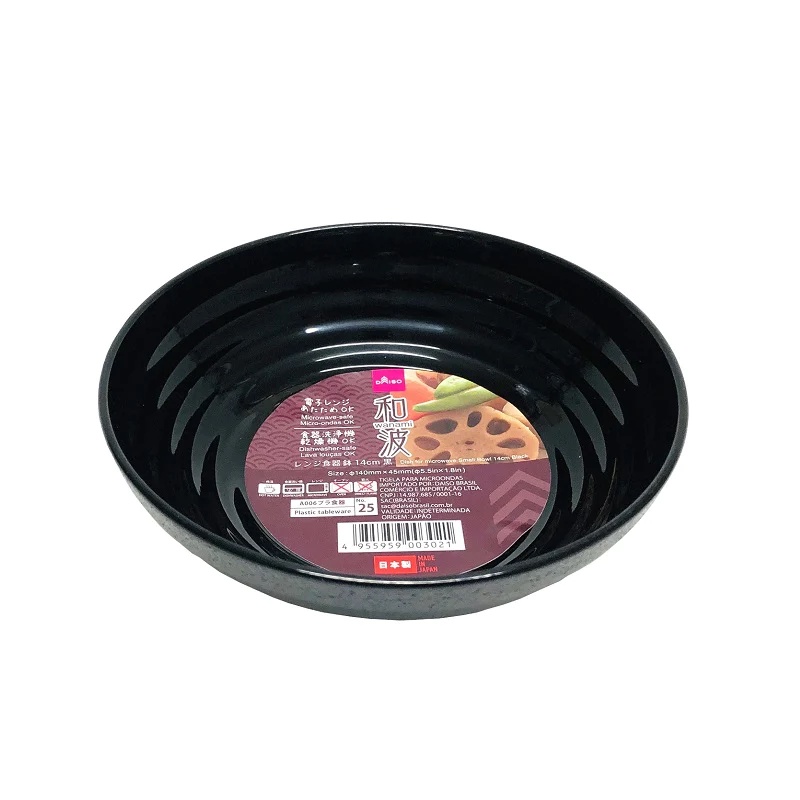 Daiso Cái Chén Wanami Dish For Microwave Small Bowl 14Cm Black