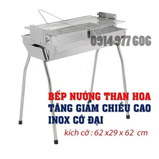 BẾP NƯỚNG THAN HOA thay đổi chiều cao, INOX toàn phần 100%