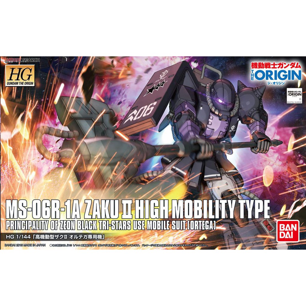 Mô Hình Gundam HG ZAKU II HIGH MOBILITY MS-06R-1A ORTEGA The Origin Bandai Đồ Chơi Lắp Ráp Anime Nhật