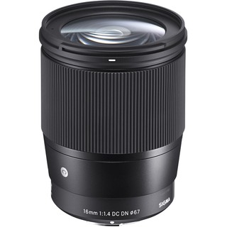 Ống kính Sigma 16mm F1.4 DC DN cho Sony EMount