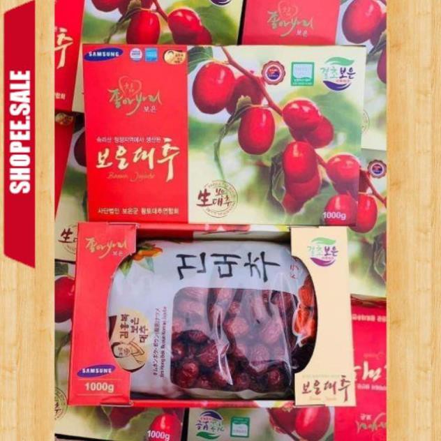Táo đỏ Hàn Quốc sấy khô Loại 1, Tặng kèm túi, Hàng loại 1, Đủ 1kg