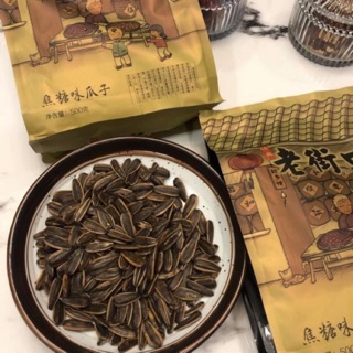 Hướng Dương tẩm vị Mật Ong, Caramen. 500g