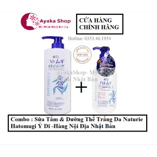 Combo Sữa Tắm Và Dưỡng Thể Trắng Da Nhật Bản Naturie Hatomugi Ý Dĩ - AyakaShop .Mỹ Phẩm Nhật Nội Địa