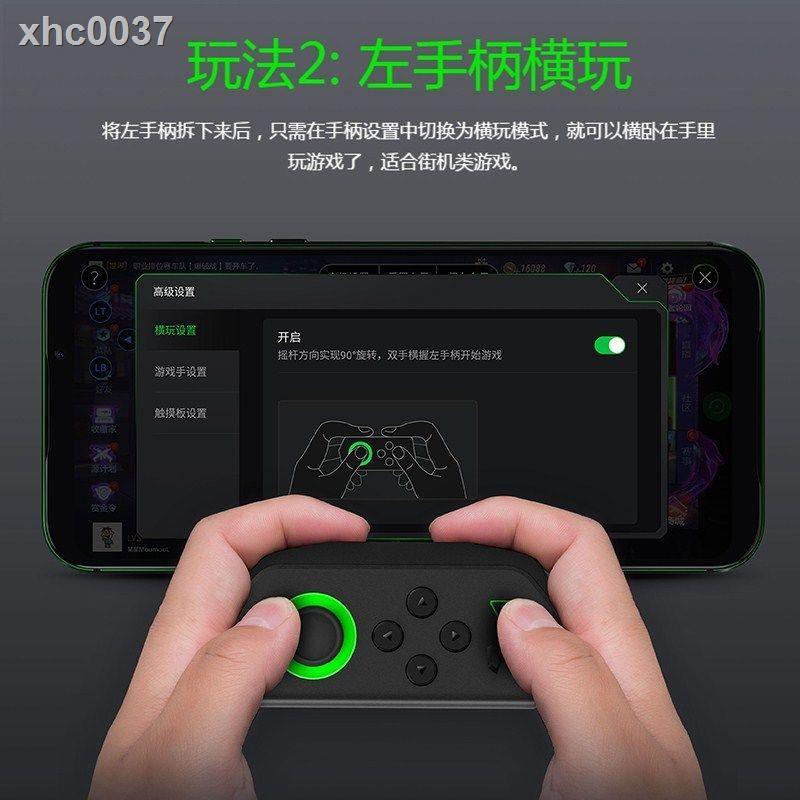 ♂Tay cầm chơi game Xiaomi Black Shark 2 / 3pro Redmi K20