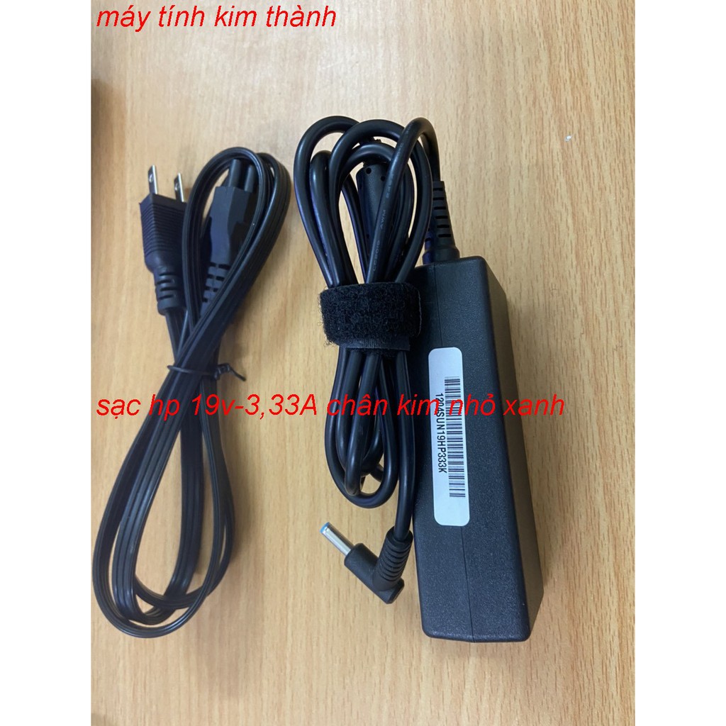 Sạc Laptop HP 19.5 - 3.33A Chân kim nhỏ (4.5mm x 3.0mm) chính hãng kèm dây nguồn|FREE SHIP ĐƠN TỪ 50K | BigBuy360 - bigbuy360.vn