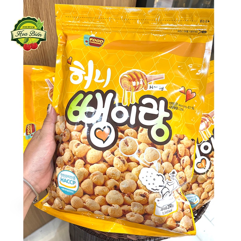 BẮP RANG BƠ UPON HÀN QUỐC 255G 2 GÓI 99K