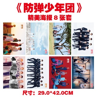 SET 8 POSTER KHỔ A3 BTS BLACKPINK