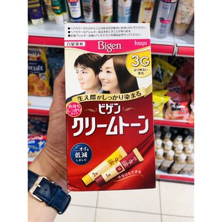 Thuốc nhuộm tóc Bigen 3, 4, 5, 6, 7 (Hàng nội địa Nhật Bản)
