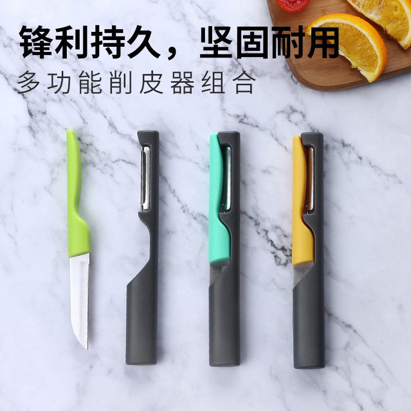 Nạo Rau CủGIADUNGTONGKHO1Dao gọt trái cây hoa quả 2IN1 có vỏ bọc an toàn hàng cao cấp