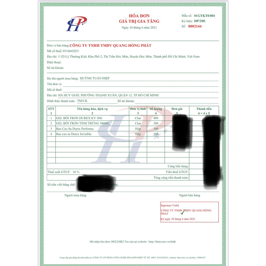 Gel bôi trơn tinh trùng 300ml