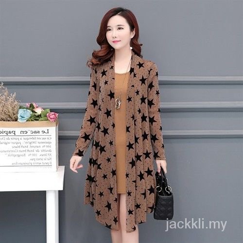 One Set Áo Khoác Cardigan + Đầm Lửng Chống Nắng Thời Trang Mùa Hè Cho Nữ 200jin