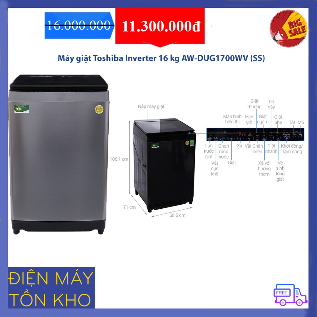 Máy giặt Toshiba Inverter 16 kg AW-DUG1700WV (SS)